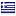 jonnyvps.de server is located in Greece
